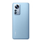 Смартфон Xiaomi 12 Pro 12/256GB Blue/Синий