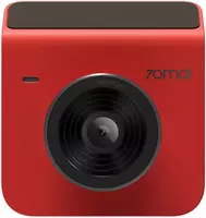 Видеорегистратор 70mai Dash Cam A400 (Red)
