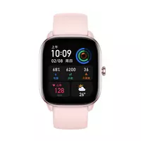 Умные часы Amazfit GTS 4 Mini A2176 Flamingo Pink